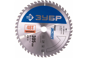 Диск (круг) пильный  ЗУБР "ОПТИМА" 305*30(48Т)