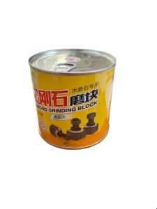 Сегмент для мозаичной машины (16шт)