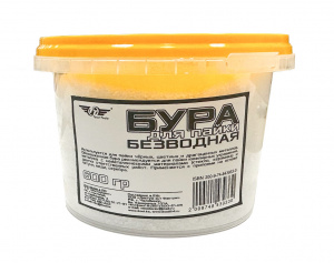 Бура безводная для пайки 600 гр.