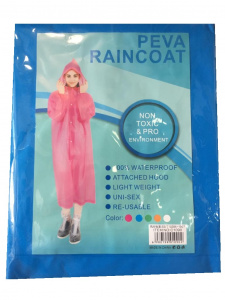 Дождевик RAINWEAR