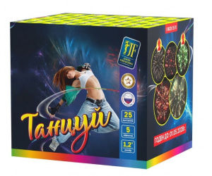 Салютная установка "Танцуй" 1.2"/25 залпов
