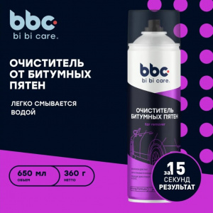 Очиститель битумных пятен 650мл, bi bi car