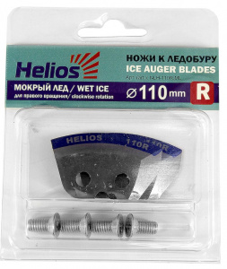 Набор лезвий 110 мм для шнека, HELIOS, мокрый лед