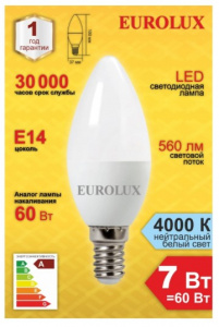 Лампа светодиодная LL-E-C37-7W-230-4K-E14 (свеча, 7Вт, нейтр., Е14) Eurolux
