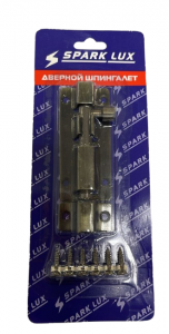 Шпингалет 95мм SparkLux(никель)
