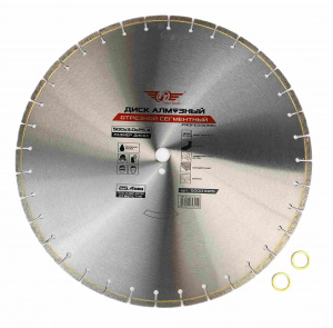 Диск (круг) алмазный по асфальту и бетону 500*25,4 (F40) TT