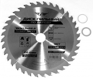 Диск (круг) пильный TT 180*22,2(36Т)