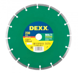 Диск (круг) алмазный 230*22 DEXX сегментный, универсальный