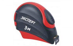Рулетка  3м*16 мм  ЭКСПЕРТ пластик. корпус,двойная фиксация