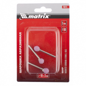 Шарошка абразивная, шар 10*3,F80 MATRIX 