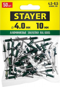 Заклепка STAYER AL-Сталь 4,0* 10мм, RAL6005 Зеленый насыщенный, 50 шт