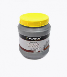 Смазка "Солидол" жировой   800 гр. Aviks