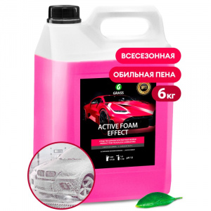 Активная пена "Active Foam Effect" 6кг