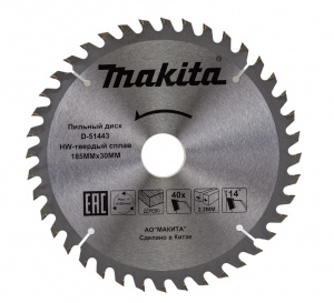 Диск (круг) пильный  MAKITA 185*30(40Т) 