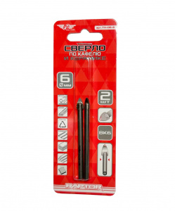 Сверло по кафелю и керамике цилиндр  6 мм ТТ 2 шт