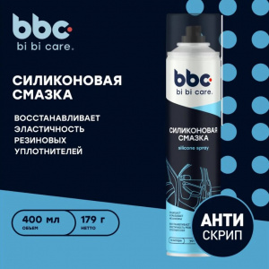 Смазка силиконовая 400 мл, bi bi car