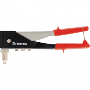 Заклепочник 250мм, 2.4-4.8 мм "Matrix" 0-90 град.