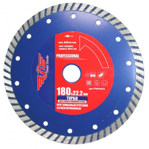 Диск (круг) алмазный 180*22 (F40)TT TURBO