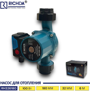 Насос циркуляционный RICHDA 32/6-180