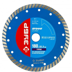 Диск (круг) алмазный 180*22 ЗУБР "ТУРБО" сегмент, сухая и влажная резка