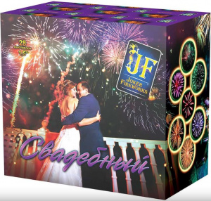 Салютная установка "Свадебный" 1.6"/28 залпов