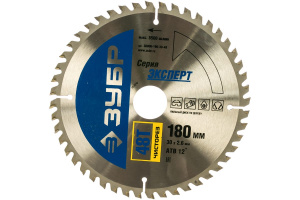 Диск (круг) пильный  ЗУБР "ЭКСПЕРТ" 180*30(48Т)