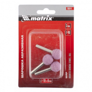 Шарошка абразивная, шар 19*6,F46 MATRIX 
