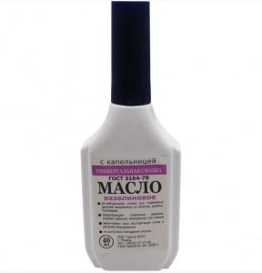 Масло вазелиновое 40мл