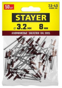 Заклепка STAYER AL-Сталь 3,2* 8мм, RAL3005 Темно-красный, 50 шт