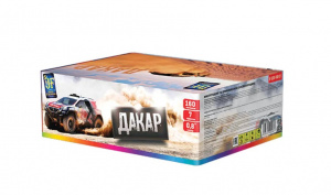 Салютная установка "Дакар" 0.8"/160 залпов