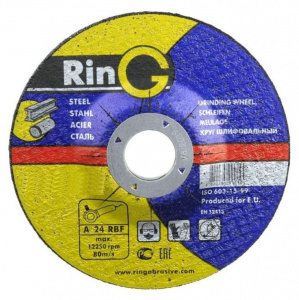Круг (диск) зачистной 150*25*32  БАКЕЛИТ RinG
