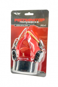 Респиратор полумаска РП-1 ТТ