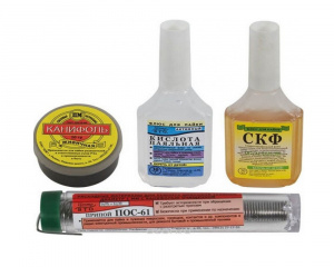 Набор для пайки "Универсальный", 4 предм.