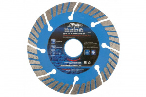 Диск (круг) алмазный 115*22 БАРС "TURBO" сегментный