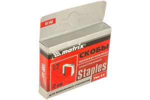 Скобы №12 для мебельного степлера, заостренные,тип 53, Matrix