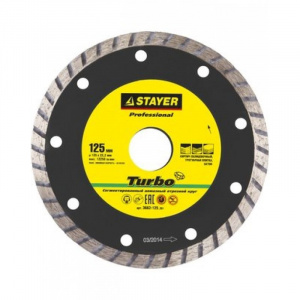 Диск (круг) алмазный 125*22 STAYER "TURBO" сегмент, сухая/влажная резка