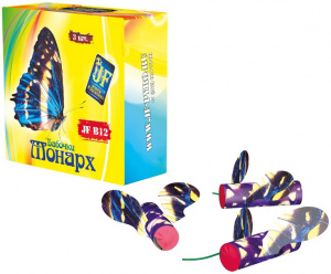Бабочка "Монарх" летающий фейерверк