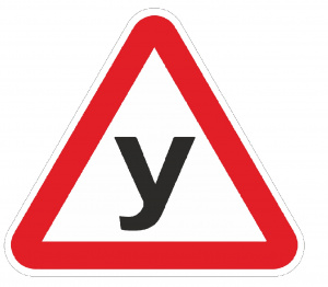 Знак автомобильный "Ученик"