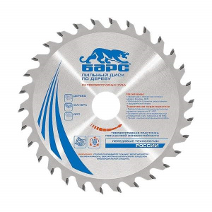 Диск (круг) пильный  БАРС  200*32*30(24Т)