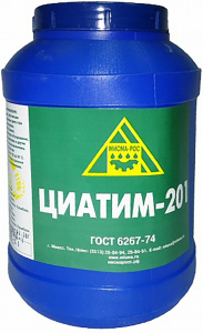 Смазка "Циатим-201"  850 гр (Миасс)