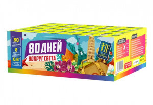 Салютная установка "80 дней вокруг света" 0.6"/80 залпов
