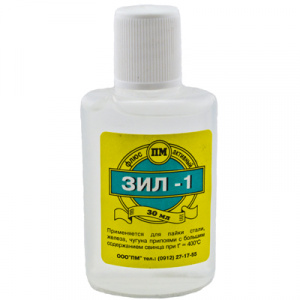 Флюс ЗИЛ-1 30мл