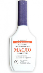 Масло для петель глубоко проникающее 30мл Масло для петель глубоко проникающее 30мл