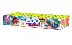 Салютная установка "200 метров над землёй" ВЕЕР 0.6"/200 залпов