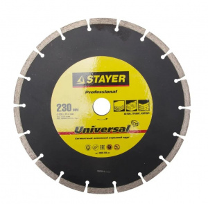 Диск (круг) алмазный 230*22  STAYER MASTER сегмент, сухая резка