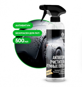 Очиститель битумных пятен "Antibitum" 500мл