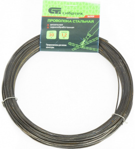 Проволока стальная вязальная, 1,2мм длина 30м СИБРТЕХ
