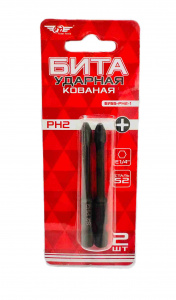 Бита ударная кованая, 2шт ТТ