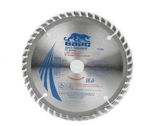 Диск (круг) пильный  БАРС  160*20*16(48Т)