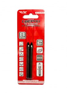 Сверло по кафелю и керамике цилиндр  8 мм ТТ 2 шт